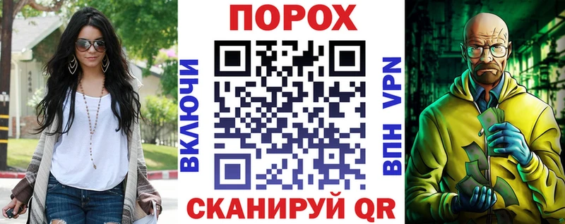 Амфетамин 97%  блэк спрут сайт  Бор 