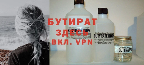 a pvp Белокуриха