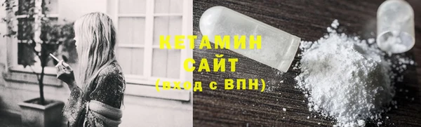 a pvp Белокуриха