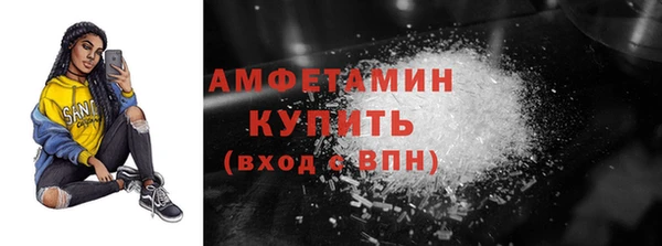 a pvp Белокуриха