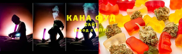 дмт Анжеро-Судженск