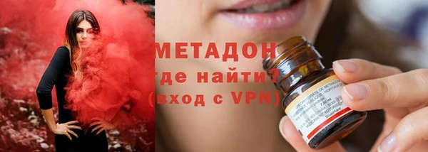 a pvp Белокуриха