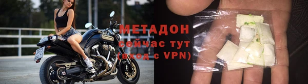 шишки Белоозёрский