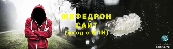 a pvp Белокуриха