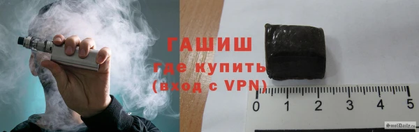 прущие грибы Богданович