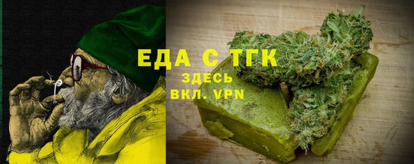 a pvp Белокуриха