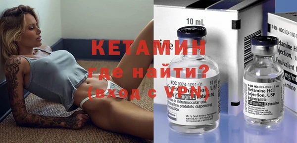 mdpv Богородицк