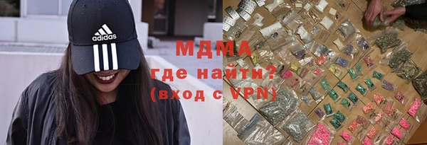 шишки Белоозёрский