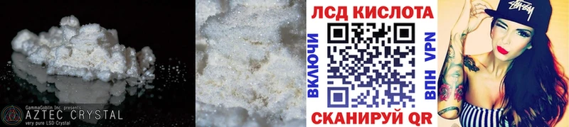 цены наркотик  Бор  hydra сайт  ЛСД экстази ecstasy 
