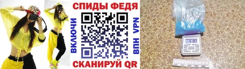 мега ссылка  хочу   Бор  Первитин кристалл 
